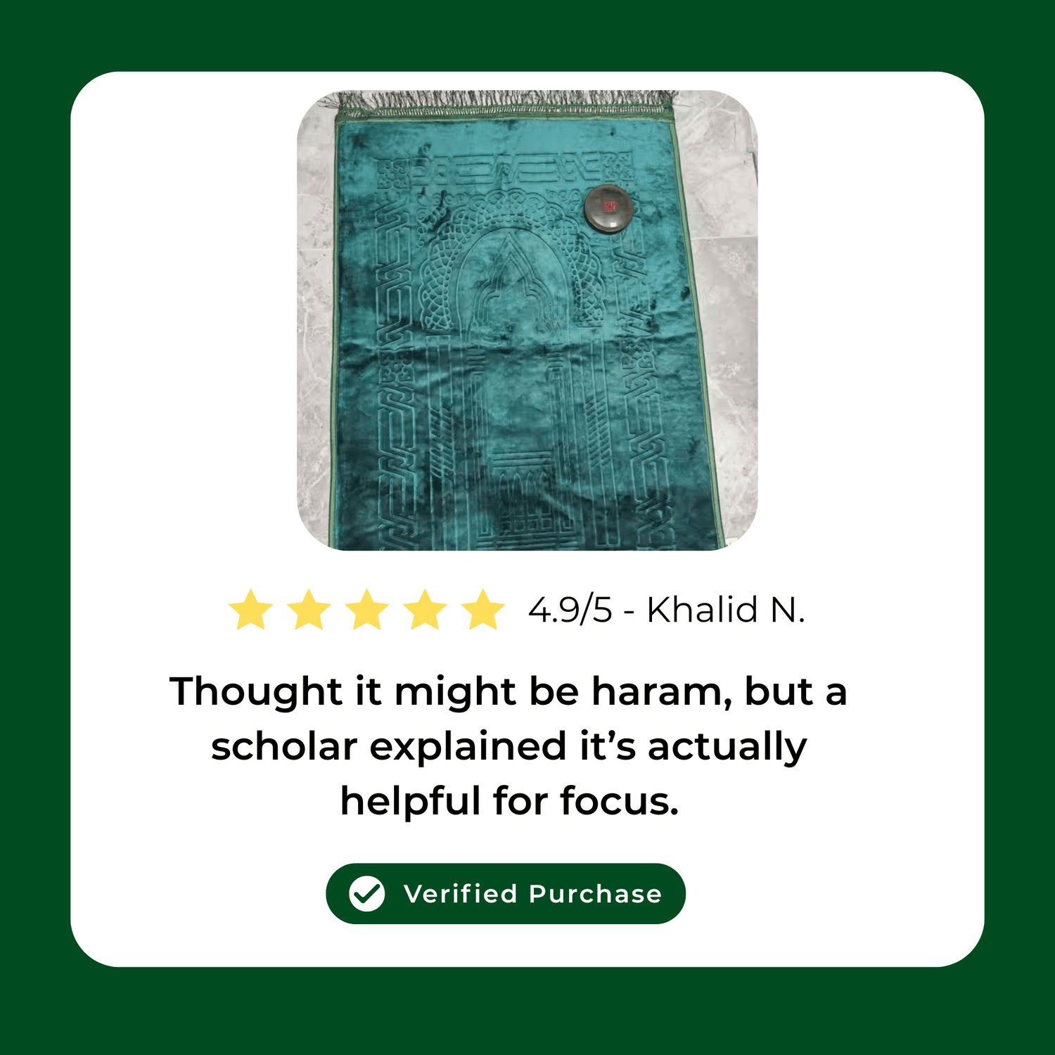 كرسي صلاة سلاموا