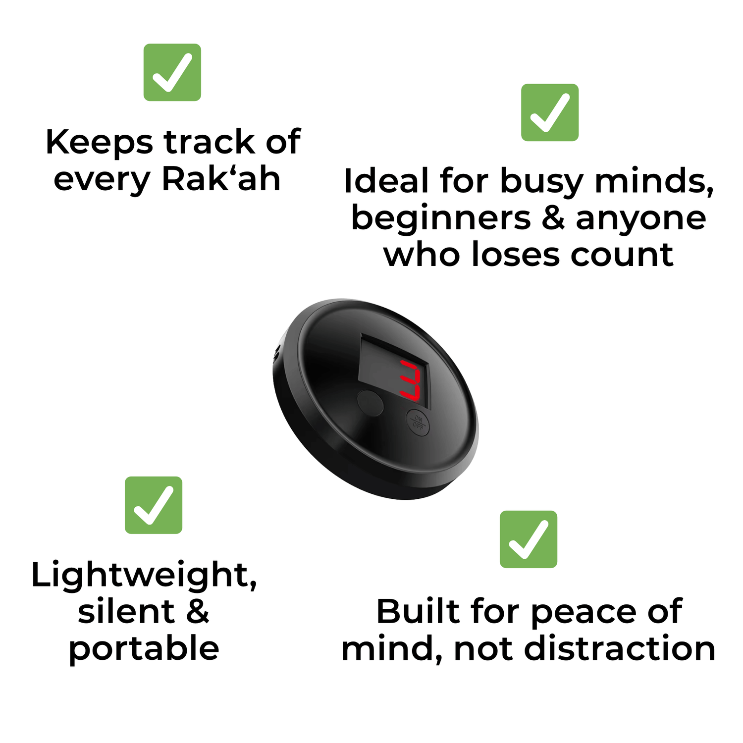 كرسي صلاة سلاموا