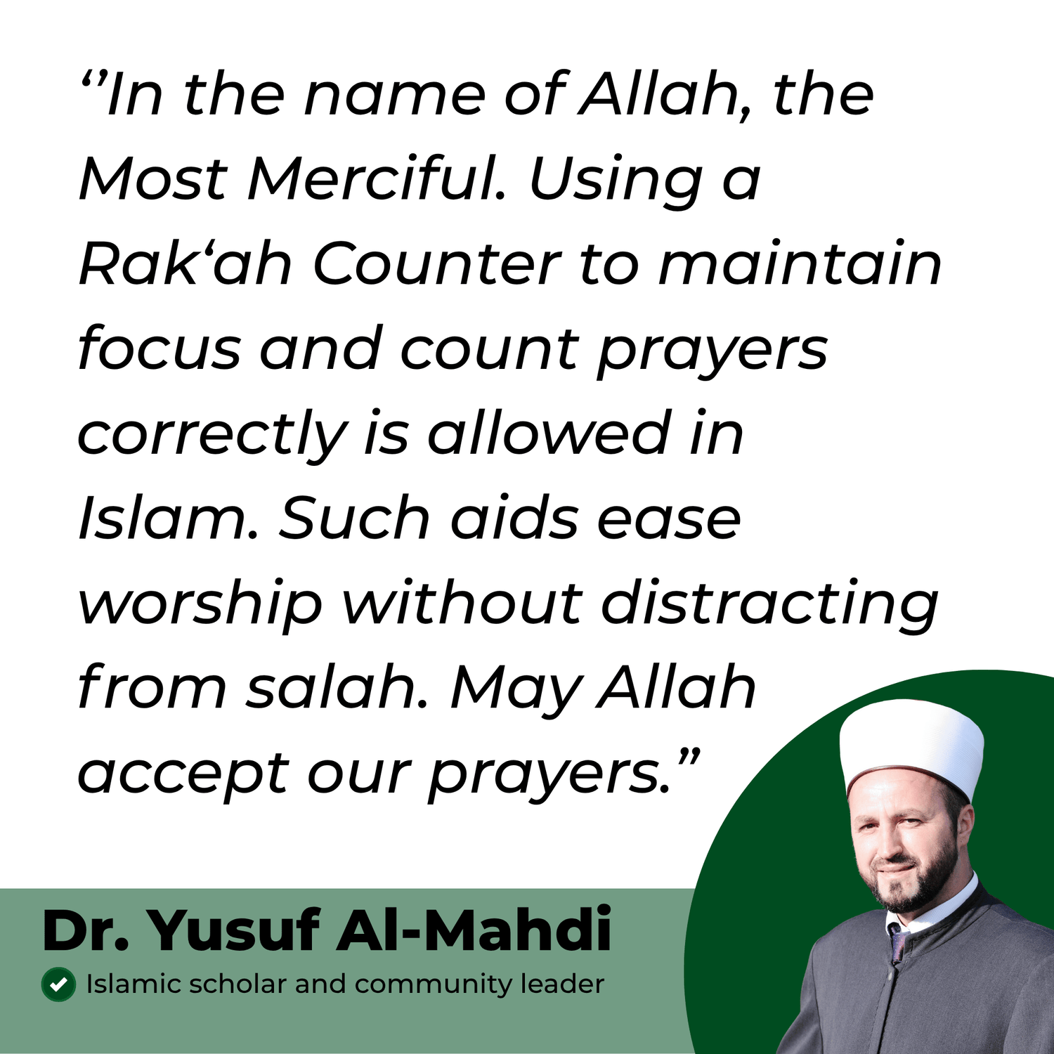 كرسي صلاة سلاموا