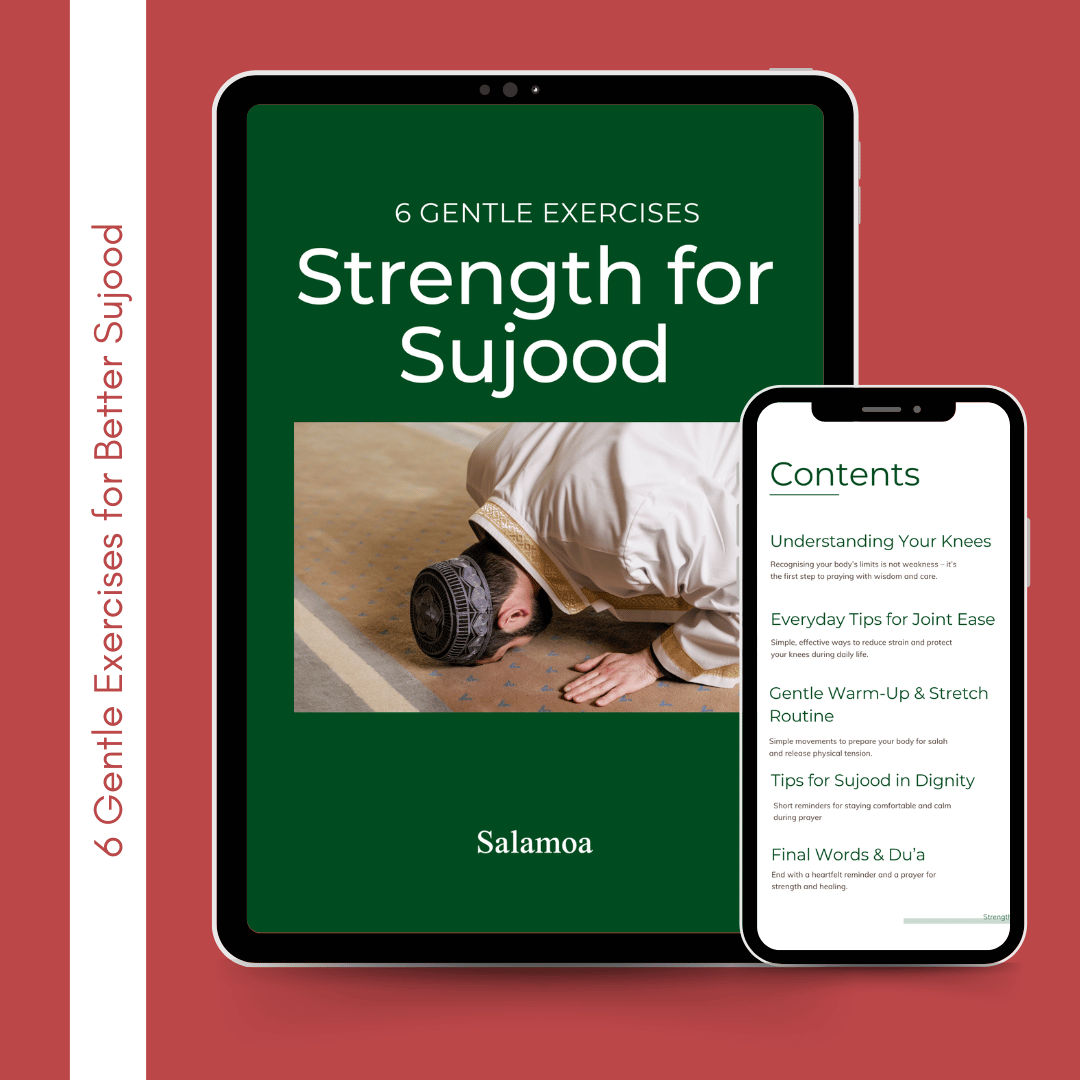 Salah Support eBook (6 Gentle Exercises)
